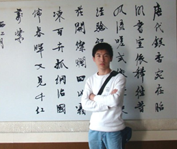 lidonghai lidonghai